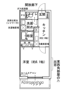 プライマリーエイシン【302号室】の間取り