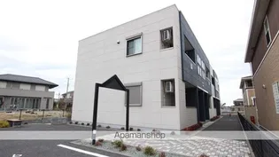 SOIRの画像