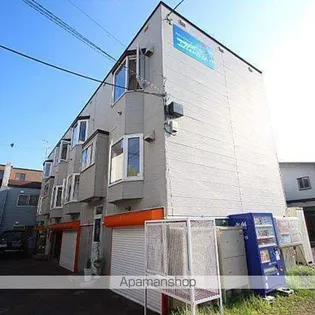 ウィンドヒルズ文京台 A棟の画像