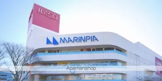 パインビレッジ【2階】の周辺