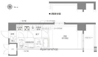 AELL亀有【1階】の間取り