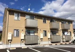 グランテージ Aの画像