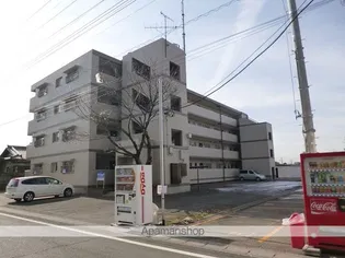 コンフォートの画像