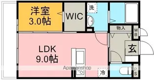 グランメール南台【2階】の間取り