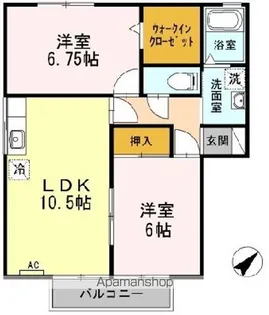パティオ21 北【2階】の間取り