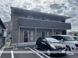 シンシアの画像