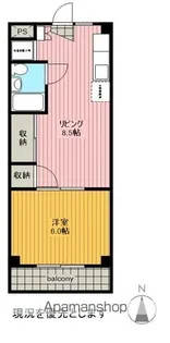 千石サンシャイン【105号室】の間取り