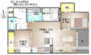 REGALEST 青江Ⅵ(レガリスト アオエシックス)【202号室号室】の間取り