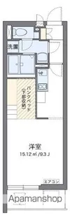 クレイノタウンコート【2階】の間取り