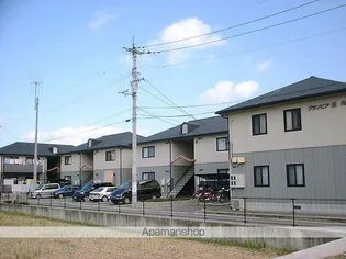 グランビア庄内 D棟の画像