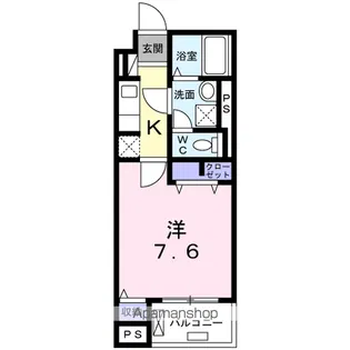 ポライトリー【4階】の間取り