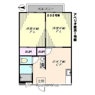アペリオ鹿浜2号館【2階】の間取り