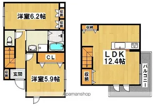 2LDKの間取り画像