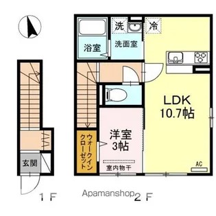 セジュールファミリア【2階】の間取り