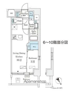 エル・セレーノ横浜【10階】の間取り