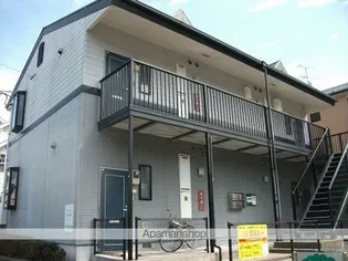 シャルマン花山手の画像