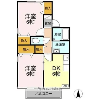 アメニティ名倉 D【202号室】の間取り
