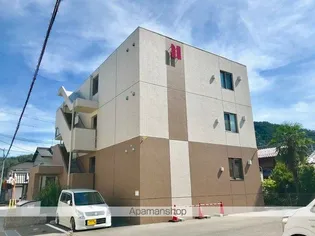 ハートフルHYAKUEIの画像