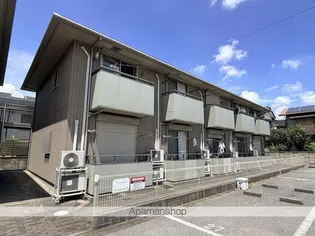 エスパシオの画像