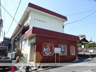 コーポはなやしきの画像