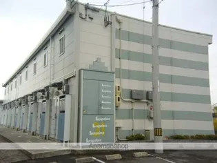 レオパレスこんどうの画像