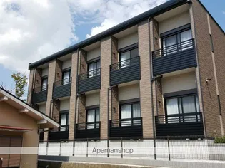 レオネクストKOHNANの画像