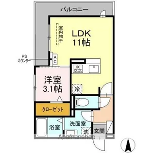 DーHILLS野口【3階】の間取り