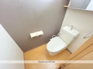 ステディア【205号室】のその他画像