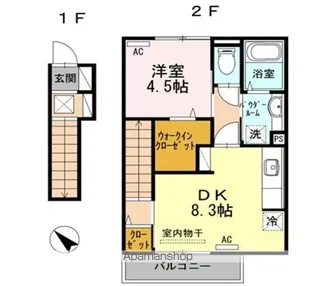 飯島コーポ【2階】の間取り