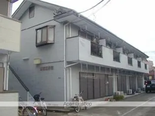 松清五番館の画像