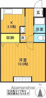 プラトーハイツ【1階】の間取り