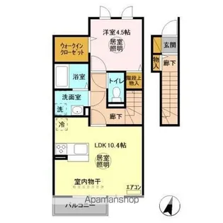 グランメール【2階】の間取り