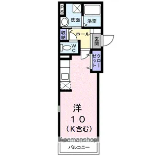 フェリシダージ【1階】の間取り