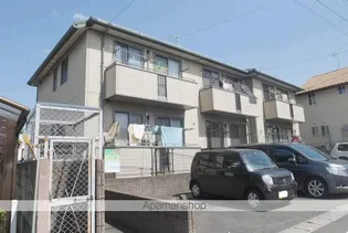 シャルマンの画像