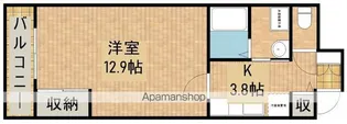 まきの木館うたり【3階】の間取り