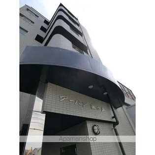 アーバン藤ヶ丘の画像