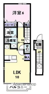 フォルシュ【2階】の間取り