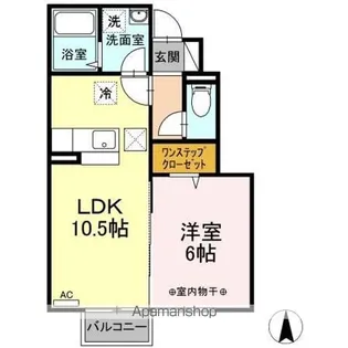 ユニティータウン C【1階】の間取り
