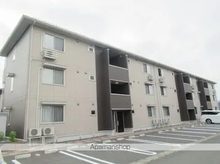 リエットISの画像