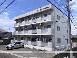 山口県下関市大学町4丁目【マンション】の外観