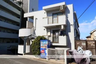 ヴァンハウス白楽の画像