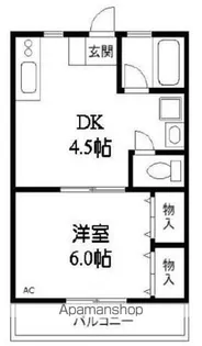ユタカハイム【1階】の間取り