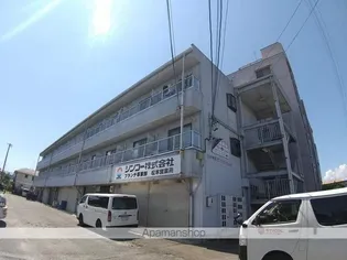 ロイヤルマンション九里巾の画像