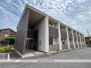 グランディスパインⅡの画像