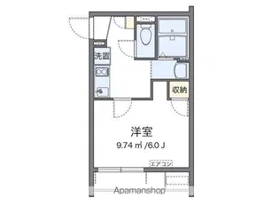 クレイノ沙羅【1階】の間取り