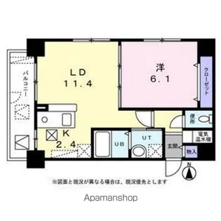 フィール円山【5階】の間取り