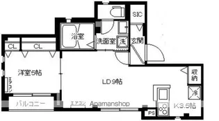 メゾン・ド・ヴェリテ【3階】の間取り