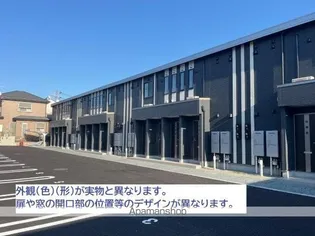 シャインスターアイズの画像