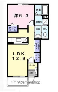 フォーリーフC【1階】の間取り