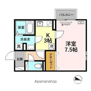 モーニング ビュー【2階】の間取り